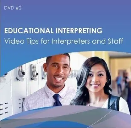 DVD2+cover